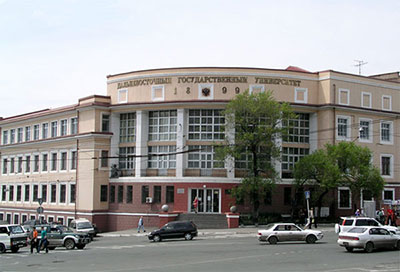 купить диплом в Владивостоке Купить диплом в Владивостоке